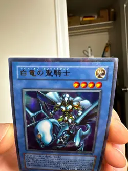 Yugioh Dragon Master Knight 302-026 Ultra Parallel Rare Japanese - Image 4