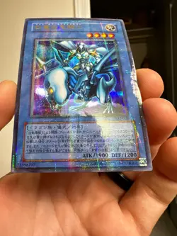Yugioh Dragon Master Knight 302-026 Ultra Parallel Rare Japanese - Image 5