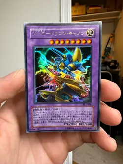 LE5-006 - Yugioh - Japanese - XYZ-Dragon Cannon - Ultra - Image 1