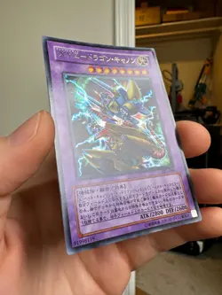 LE5-006 - Yugioh - Japanese - XYZ-Dragon Cannon - Ultra - Image 2