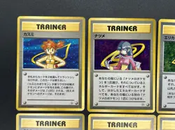 (LP) Gym leader 8 types & Team Rocket’s set old back swirl Card #2506040016 - Image 4