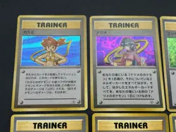 (LP) Gym leader 8 types & Team Rocket’s set old back swirl Card #2506040016 - Image 5