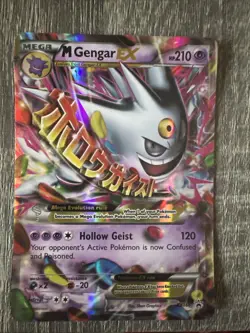 Mega Gengar EX Holo Black Star Promo Card XY166 XY Mint Condition - Image 1