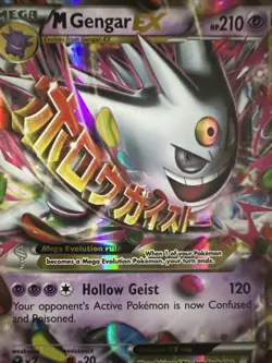 Mega Gengar EX Holo Black Star Promo Card XY166 XY Mint Condition - Image 4