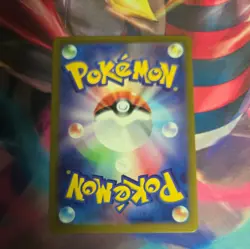 2023 Near Mint Pokemon Tyranitar AR 079/071 SV2D Clay Burst Japanese - Image 2