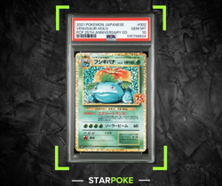 [PSA 10] Venusaur 002/025 25th Anniversary S8a-P Holo Promo Japanese POKEMON - Image 1