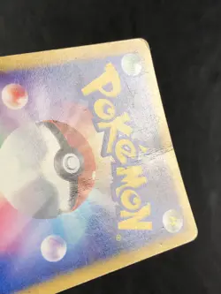 Uxie Lv.X - DP5 - Cry from the Mysterious - Japanese - Pokemon TCG - MP - Image 4