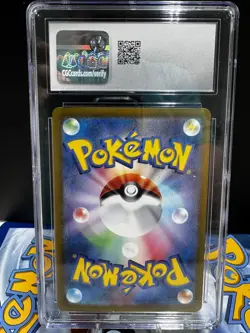 CGC 10 GEM MINT 2023 POKEMON JPN Snow Hazard #093/071 CHIEN-PAO EX Special Art - Image 2