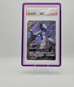 2017 POKEMON JPN SUN & MOON FA/MEWTWO GX SEP SHINING LEGENDS #075/072 - PSA 10 - Image 1