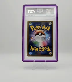 2017 POKEMON JPN SUN & MOON FA/MEWTWO GX SEP SHINING LEGENDS #075/072 - PSA 10 - Image 2