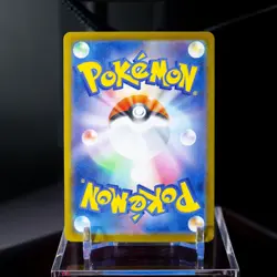 Cottonee [C] 004/086 SV11W [Master Ball Reverse Holo] White Flare Pokemon JP -NM - Image 2