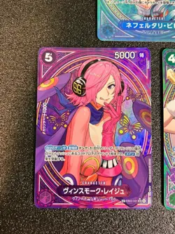 EB03 Vivi Nico Reiju Tashigi Koala 5 SET ONE PIECE Card Heroines Edition - Image 5