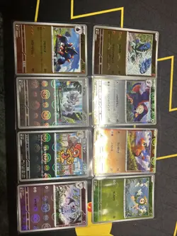 8 Pokemon (Japanese White Flare) Pokeball Patern Cards Lot!! - Image 2
