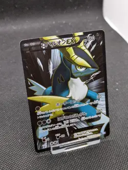 Cobalion EX 073/070 BW7 Plasma Gale Japanese Pokemon Trading Card Played - Image 2