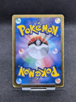 Cobalion EX 073/070 BW7 Plasma Gale Japanese Pokemon Trading Card Played - Image 4