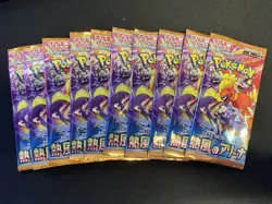 10 Packs New Unopened Heatwave Arena sv9a Pokemon Cards Japanese FACTORY SEALED - Image 1