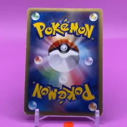 Energy Pokemon Card Game TCG Japanese Nintendo Japan Anime F/S aa - Image 3