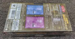 Yugioh JAPANESE EX-R Starter Box & Duel Master's Guide VHS FACTORY SEALED!! - Image 2