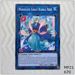 Marincess Great Bubble Reef - MP21-EN071 - Common 1st Edition Yugioh - Image 1