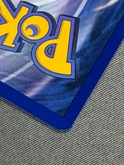 Dewgong 25/102 Stage 1 Base Set Series UNCOMMON 1999 Pokemon Card WOTC NM - Image 5