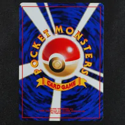 Pokemon Card Eevee 133 Nintendo 1996 HP50 LV14 Japanese F2211 - Image 3