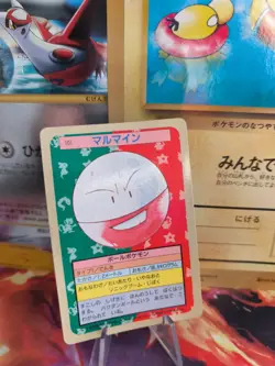 Pokemon Karte Card Lektrobal Electrode Topsun 1995 blue back bandai japanese VG- - Image 1