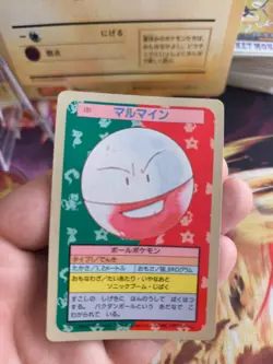Pokemon Karte Card Lektrobal Electrode Topsun 1995 blue back bandai japanese VG- - Image 2