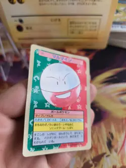 Pokemon Karte Card Lektrobal Electrode Topsun 1995 blue back bandai japanese VG- - Image 5