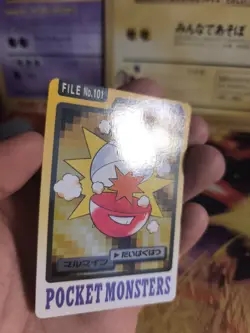 Pokemon Karte Card japanese carddass Pocket monsters 1997 Electrode Lektrobal NM - Image 2