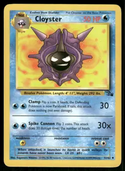 Cloyster 1999 Fossil WOTC Vintage Pokemon Card 32/62 (LP-NM) - Image 1