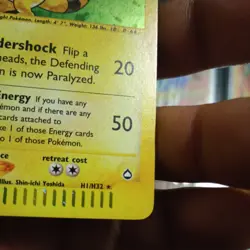 Ampharos Holo Rare H1/H32 Aquapolis Pokemon Card 2002 LP E Reader WoTC - Image 3