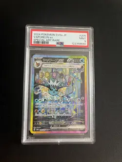 Vaporeon ex 205/187 PSA 9 MINT Pokemon Card Special Art Rare Full Art Secret - Image 1