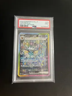 Vaporeon ex 205/187 PSA 9 MINT Pokemon Card Special Art Rare Full Art Secret - Image 3