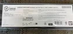 First Combat EVX-01 Gundam Accessory Card Set GAME Premiere SDCC 2025 - Image 2