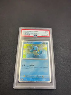 2023 POKEMON SVP EN-SV PROMO 151 POSTER COLLECTION #048 SQUIRTLE PSA 10 - Image 1