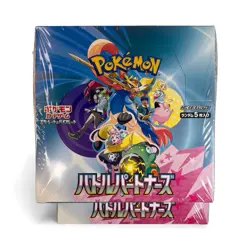 2 Pokemon Battle Partners Booster Box Japanese SV9 TCG US SELLER NEW SEALED - Image 1