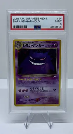 2001 Pokemon Japanese Dark Gengar Holo Neo 4 #94 PSA 9 Mint - Image 1