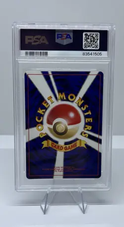 2001 Pokemon Japanese Dark Gengar Holo Neo 4 #94 PSA 9 Mint - Image 2