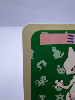 Pokemon Card Mewtwo Topsun Blue Back No Number Error Card Japanese - Image 2