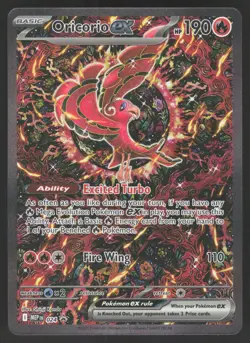 Oricorio ex 024 Promo Pokemon TCG ME: Mega Evolution Promo NM - Image 1