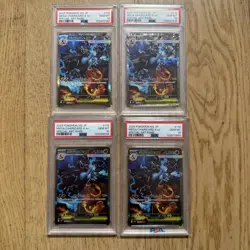 2025 POKEMON JPN M2-INFERNO X SPECIAL ART RARE #110 MEGA CHARIZARD X EX PSA 10 - Image 1