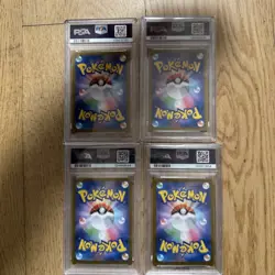 2025 POKEMON JPN M2-INFERNO X SPECIAL ART RARE #110 MEGA CHARIZARD X EX PSA 10 - Image 2