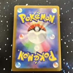 Pokemon Card Cynthia's Spiritomb AR 208/193 M2a MEGA Dream ex Japanese - Image 2