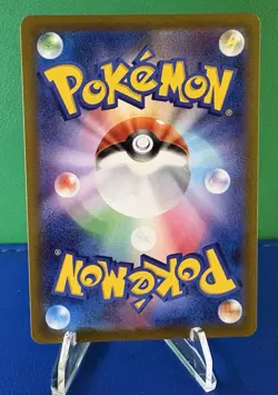 Pokemon TCG Arctibax (JP) Illustration Rare - 076/071 Snow Hazard - Near Mint - Image 5