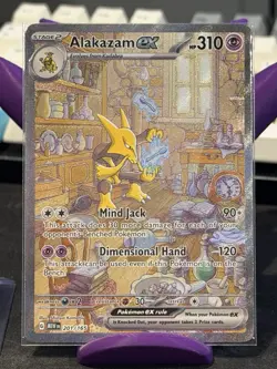 Alakazam ex 201/165 Sv: Scarlet & Violet 151 SIR Chase Pokemon Trading Card Game - Image 1