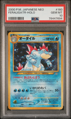 PSA 10 Feraligatr Holo 160 Neo Japanese Pokemon Card 2000 Gem Mint - Image 1