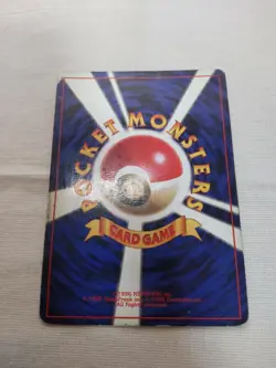[Damaged-] 1st Edition Poliwrath No.062 Base Set Japanese Pokemon Card 3512 - Image 5