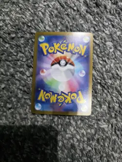 Pokemon Card Blastoise ex 186/165 SR sv2a Scarlet 151 Japanese - Image 2