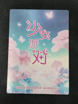 SNPD-UR-009 Felix Re:Zero The Charm of Goddess Story Card - Image 2