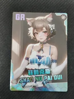 SNPD-UR-004 Felix Re:Zero The Charm of Goddess Story Card - Image 1